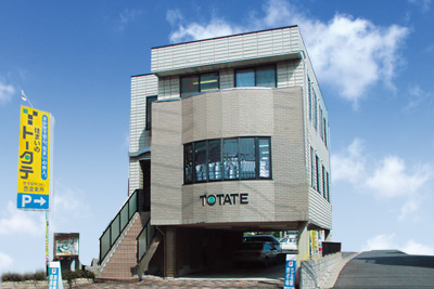 西情報センター