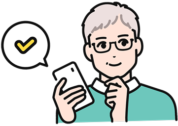 男性のスマホに通知が届くイラスト